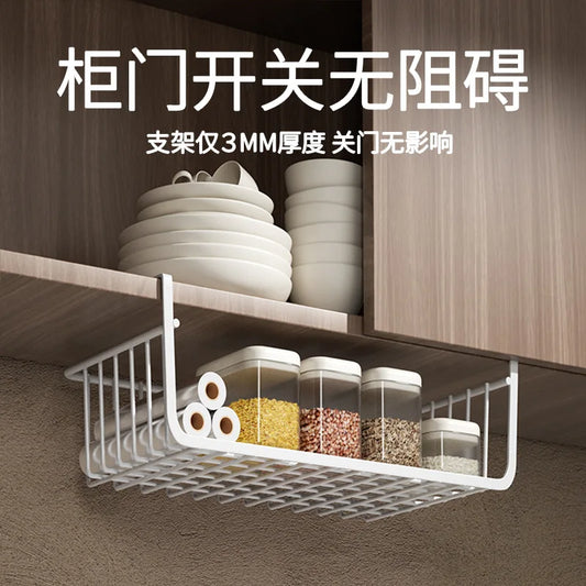 Kitchen Storage Rack, Dormitory Storage Artifact, Layered Seasoning Hanging Basket, Hanging Rack Under The Hanging In Cabinet